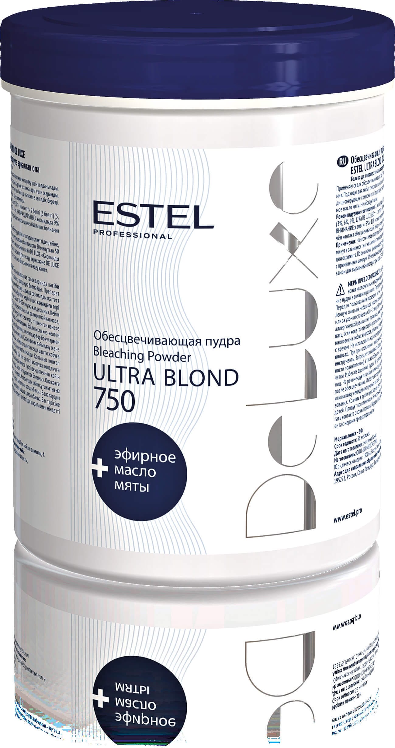 Ultra Blond DE LUXE