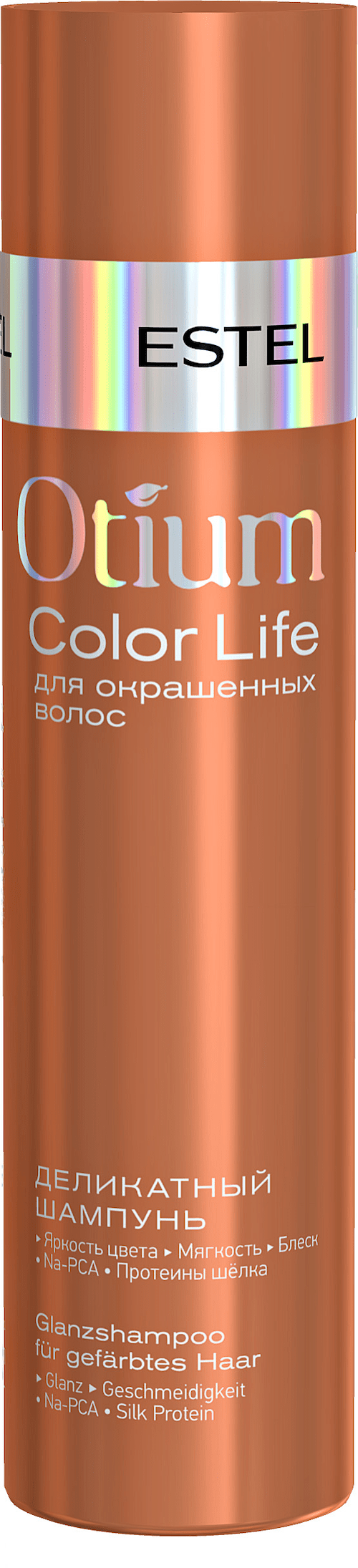 Šampon s leskem pro barvené vlasy