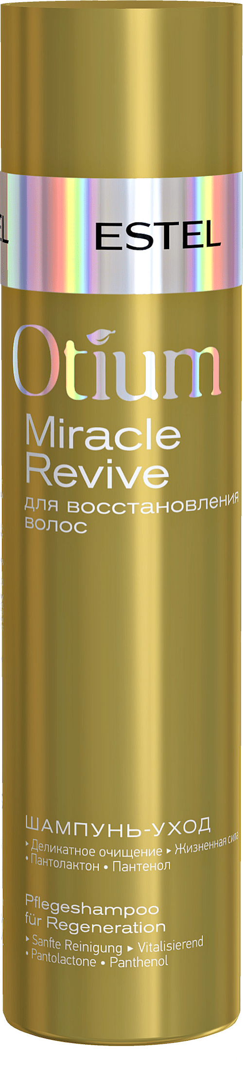 Ošetřující šampon pro regeneraci