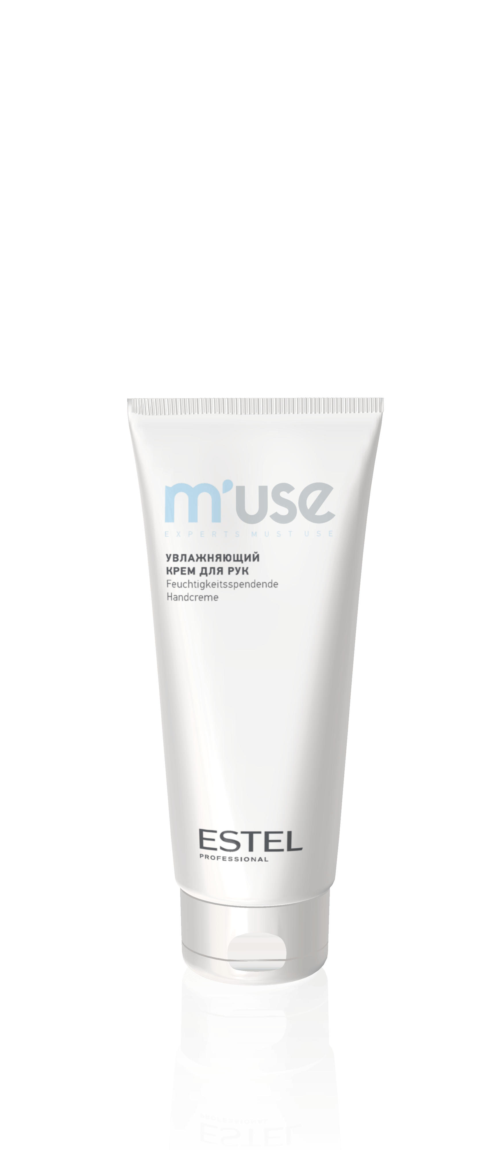 M‘USE hydratační krém na ruce